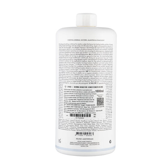CARE DERMA SENSITIVE CONDITIONER