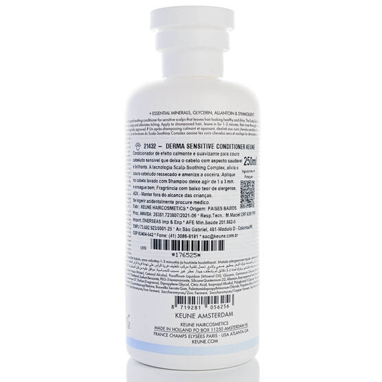 CARE DERMA SENSITIVE CONDITIONER